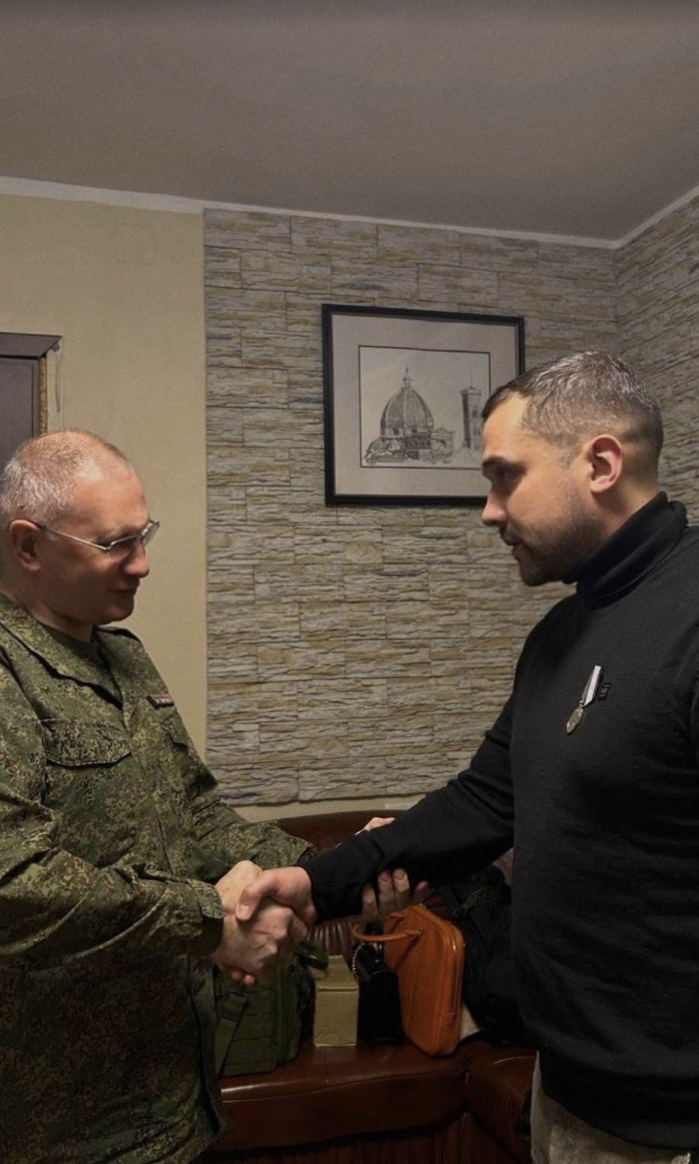 Награда за помощь бойцам на СВО
